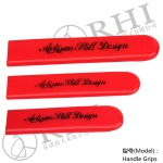 球形閥門手柄套，扁平型塑膠手柄套