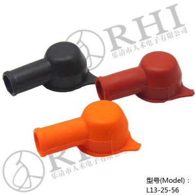 煙鬥型電池端子蓋帽